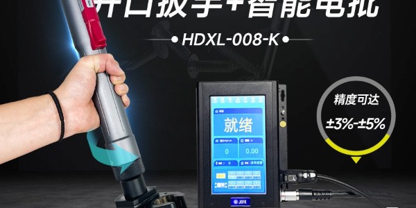革命性工業(yè)裝配利器——堅豐伺服電批，助力逆變器裝配車間提升生產效率!
